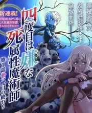 一桌好戏 演技竞技综艺全集免费看